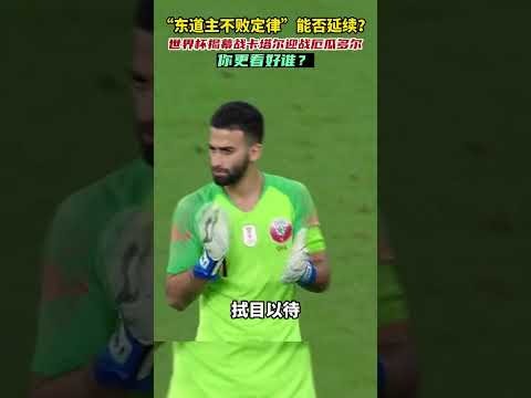 全国速度轮,滑锦标赛杭,州启幕,真人百家乐,百家乐技巧,百家乐策略,在线百家乐,百家乐游戏,赌场游戏,百家乐赢钱