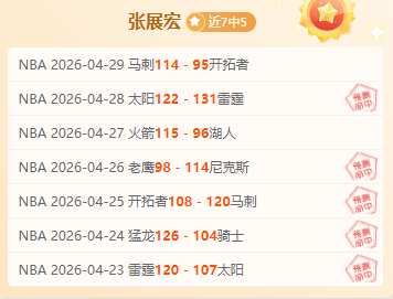 奥里亚利,毕业梦碎望,执教,真人百家乐,百家乐技巧,百家乐策略,在线百家乐,百家乐游戏,赌场游戏,百家乐赢钱