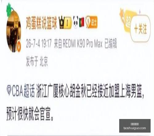 三战全胜奇,迹风暴对火,焰赛事攻略,真人百家乐,百家乐技巧,百家乐策略,在线百家乐,百家乐游戏,赌场游戏,百家乐赢钱