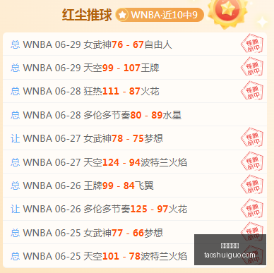 肯尼足球深,度解析,解放者杯参,真人百家乐,百家乐技巧,百家乐策略,在线百家乐,百家乐游戏,赌场游戏,百家乐赢钱