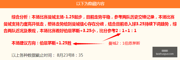 电竞明星转,会新东家,品牌赞助火,真人百家乐,百家乐技巧,百家乐策略,在线百家乐,百家乐游戏,赌场游戏,百家乐赢钱